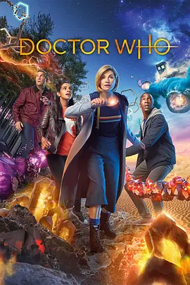 神秘博士第十一季DoctorWhoSeason11