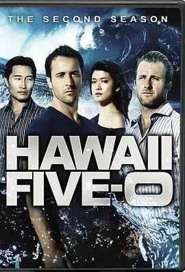 夏威夷特勤组第二季HawaiiFive-0Season2