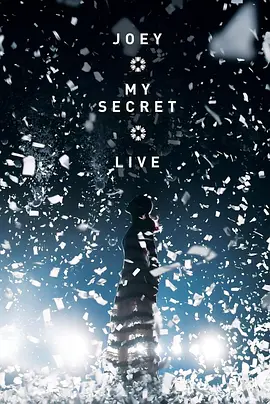 Joey·MySecret·Live