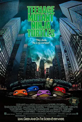 TeenageMutantNinjaTurtles