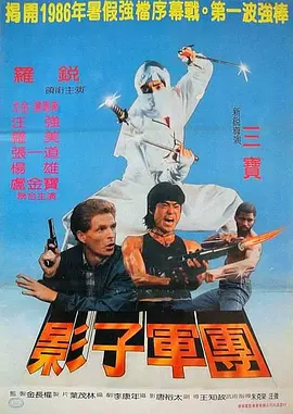 忍无可忍1984